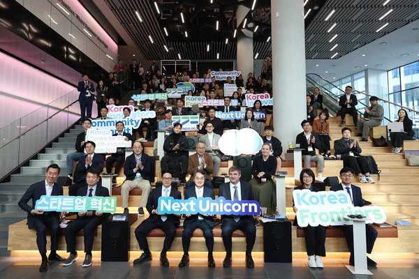 김동연, 스타트업·반도체 미래 먹거리 산업 집중 의지