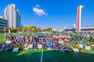 축구 꿈나무들의 대잔치, ‘2025 정조대왕배 전국유소년축구대회’ 성료
