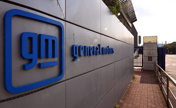 한국지엠, 국내 9개 직영 정비서비스센터 폐쇄 공식화