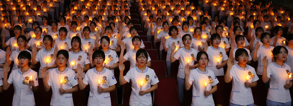 가천대 나이팅게일 선서식