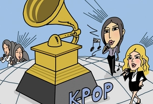 [참성단] 그래미가 인정한 K팝 세계화