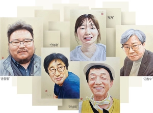 표정으로 말하는 개인들, 지역의 얼굴이 됐다… ‘김정열 작가 인천인물열전’