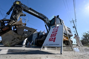 [포토] 화성 농가 AI 긴급 방역
