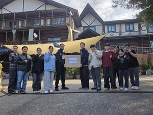 청강문화산업대 학생들 제과·베이커리 꾸러미 나눔 활동