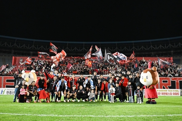 /부천FC1995 제공