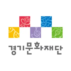 ‘배우자 명의로 수십억 빼돌린 팀장’ 경기문화재단 행감서 재발 방지책 주문