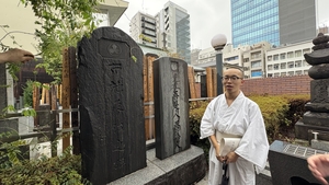 조선인의 영원한 친구, 독립유공자 후세 다츠지 - 해외편 <4> [일제 법정에 맞선 독립운동가·(15)]