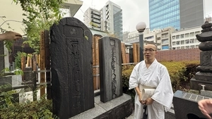 조선인의 영원한 친구, 독립유공자 후세 다츠지 - 해외편 <4> [일제 법정에 맞선 독립운동가·(15)]