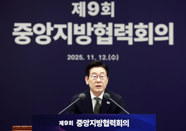 이재명 “지방재정 분권확대” 김동연 “구조적 세제 개편”