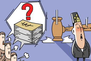  대장동 일당의 7800억원