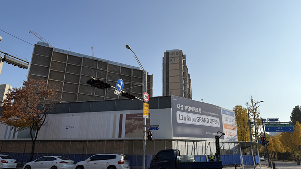 현금부자 몰린 더샵 분당티에르원, 25억 넘겨도 100대 1 경쟁률 ‘완판’