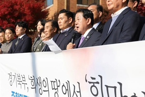 “미군 반환 공여지 개발 속도” 이슈 선점 나선 김병주