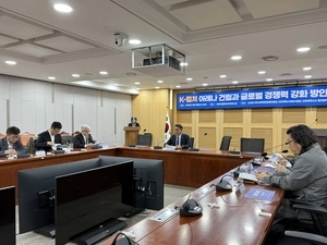 K-컬처 아레나 유치… 문학경기장·영종도 주목