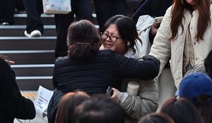 2026학년도 수능 분석… 국어 작년과 비슷한 난이도, 수학은 어려웠다