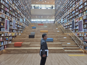 ‘핫플’ 된 송도국제도서관, 감탄이 절로