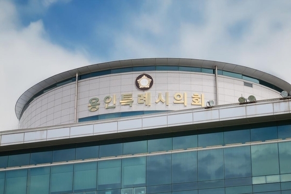 용인시의회, 의장후보 경선 '뇌물공여' 의원들 '출석정지 30일'