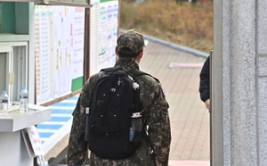 [화보] 결전의 날… “수험생 모두를 응원합니다”