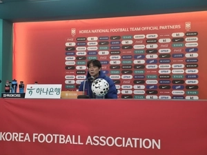 홍명보 감독, “볼리비아전 승리, 선수들의 강한 승부 근성에서 나왔다”