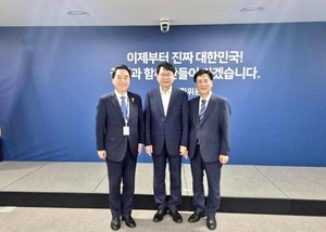 정책전문가 이회수, 국가균형성장특위 부위원장 임명