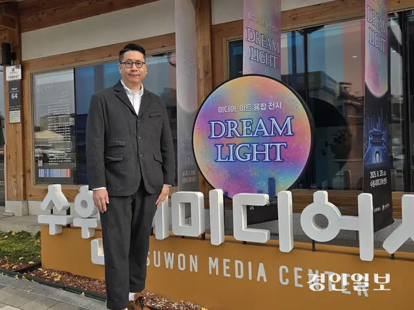 장계훈 미디어아티스트. 2025.11.11/이시은기자see@kyeongin.com