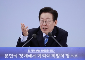 ‘100년 임대’로 미군 반환 공여지 개발 물꼬 트이나… “경기북부, 기회의 땅으로”