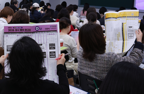 자녀 입시, 엄마의 공부