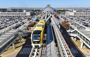 [인천공항 자기부상열차] 전체 52.2㎞ 중 1단계서 멈춰… 장기적 관점 발전 방향 모색