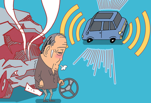  페달 오조작 방지 장치