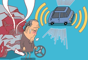 [참성단] 페달 오조작 방지 장치