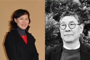 ‘2025 우현상’ 박은순 덕성여대 교수와 오상일 조각가 수상