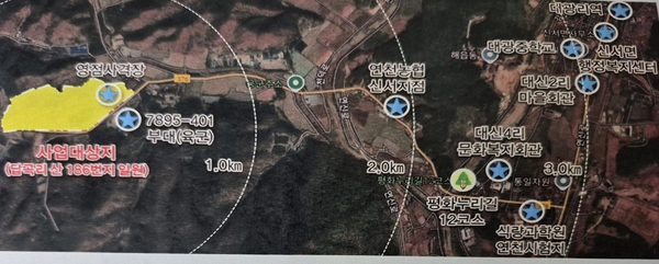답곡리 연천군종합장사시설 ‘단독형·2029년 완공’ 추진
