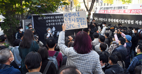 수차례 경고음 무시한 제빵 왕국… 바뀐 건 없었다