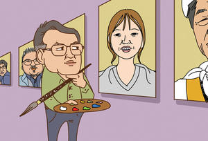  김정열의 ‘인천의 얼굴들’