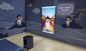 [인천에서 성장하는 관광기업·(中)] 공동개발이 일군 ‘AI 문순득’·‘길상워크’