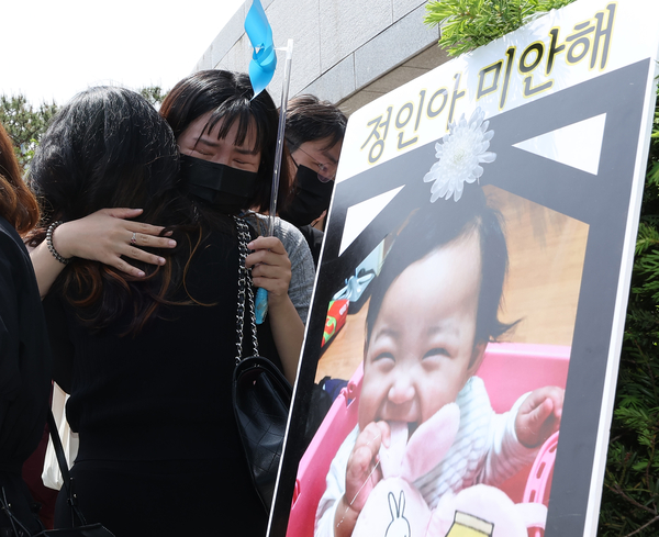 ‘소홀히’ 모호한 기준… 단죄 어려운 ‘아동방임’
