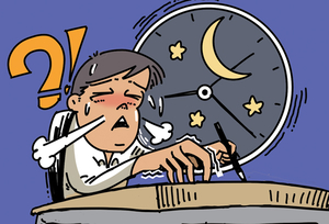  시각장애인 수능 무한도전