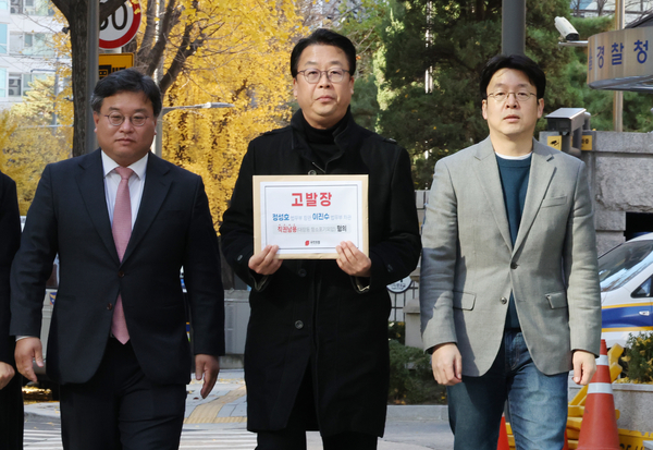 대장동 항소 포기 파장, 국힘 집중공세