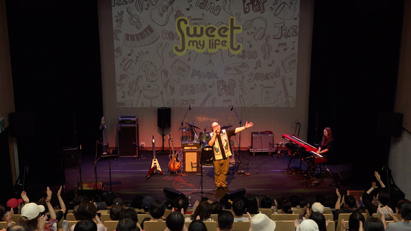 지난 8월 ‘최항석과 부기몬스터’가 양평생활문화센터에서 ‘스윗마이라이프’ 블루스 공연을 진행했다. /양평문화재단 제공