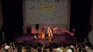 ‘서울 안간다… 59초만에 매진’ 뜨거운 양평문화예술 열기