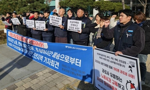 “산재 입증부터 어려운 과로… 처벌로 노동 안전에 경종을”