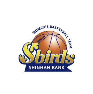 여자프로농구, 첫승 노리는 신한은행… 만만치않은 하나은행