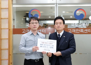 이지석 광명시의장, 신천-하안-신림선 국가철도망 구축계획 반영 촉구