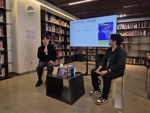 아픔으로 써내려간 어떤 ‘소설가’ 가정… 수원시립미술관 ‘아트북 토크’