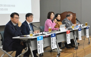 “과천 3개 고교 중 1곳 중학교 전환, 2곳 통합운영”… 교육구조 개선 목소리