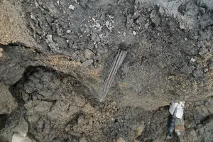 양주 대모산성서 1500년 전 ‘목간’ 나왔다