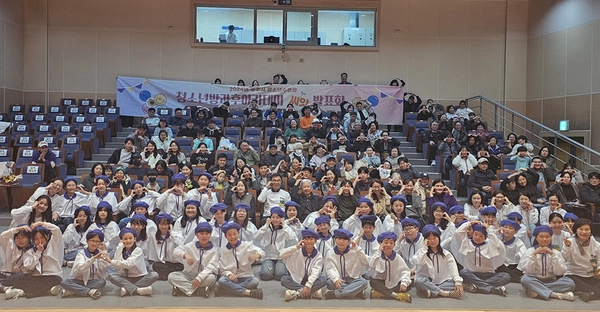 광주시가 청소년들의 방과후 아카데미에도 지원을 아끼지 않고 있다. /광주시 제공