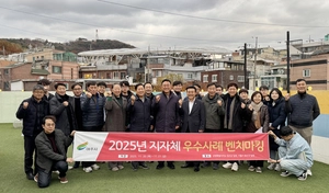 여주시, 한글시장 아케이드 해법 찾았다… “신흥시장 공기지붕 벤치마킹”