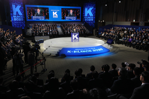 국가 균형성장 ‘5극3특’… 인천시, 역차별 대책 세워야