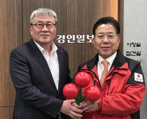 인천모금회, 내달초부터 캠페인… 62일간 ‘희망2026’