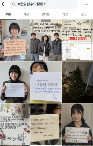 “모든 ‘19살’ 청소년 응원해주길”… 다양한 삶 응원하는 이들의 이야기